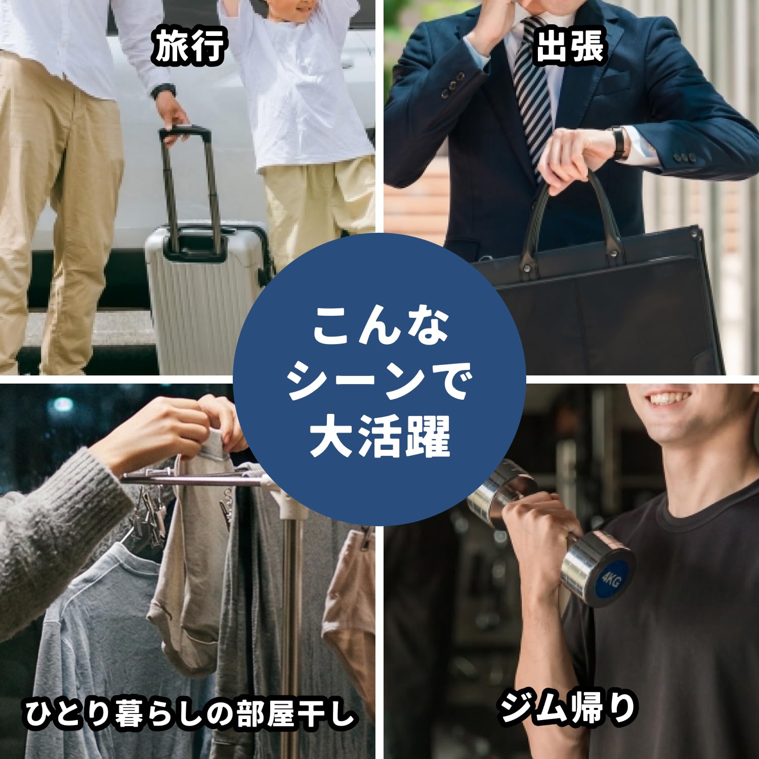 Amazon | 【海外使用OK】sology(ソロジー) ポータブル衣類乾燥機 夜間